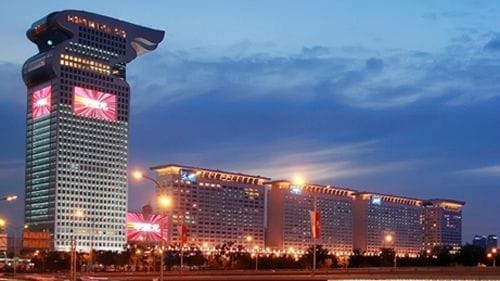 edificio hotel lujo pangu plaza