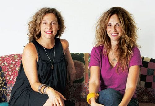 hoda baloudi maria hibri diseñadoras