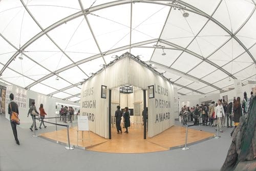 reciento lexus award