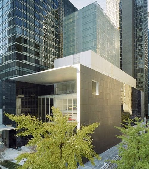 3 museos y 2 parques obligados si viajas a Nueva York