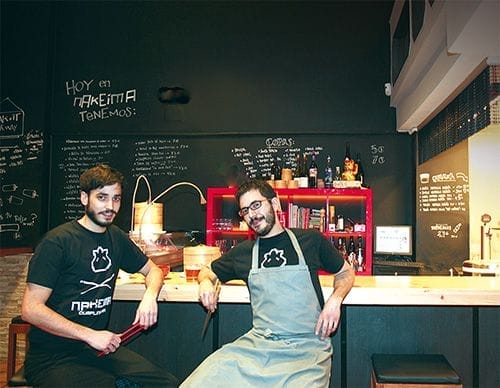 nakeima madrid restaurante asiatico dumpling bar