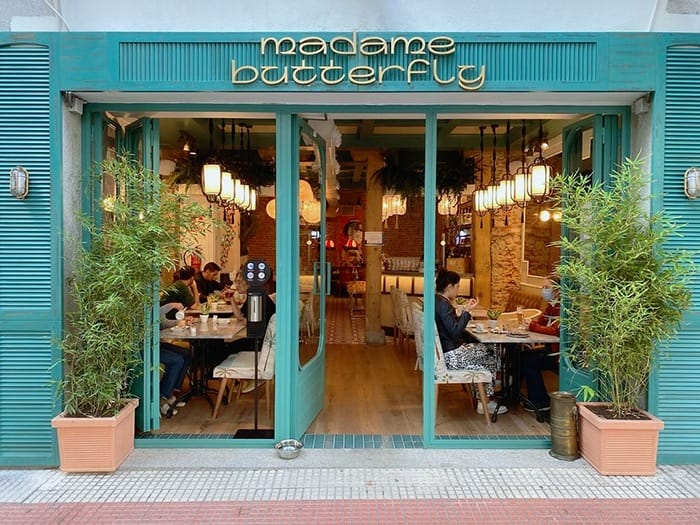 puerta restaurante japones fusion madrid