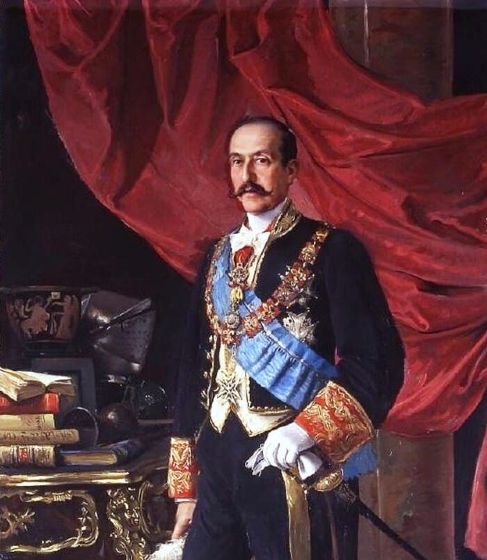 Retrato de Don Enrique de Aguilera y Gamboa