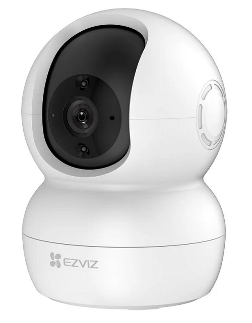 cámara de vigilancia para tu hogar