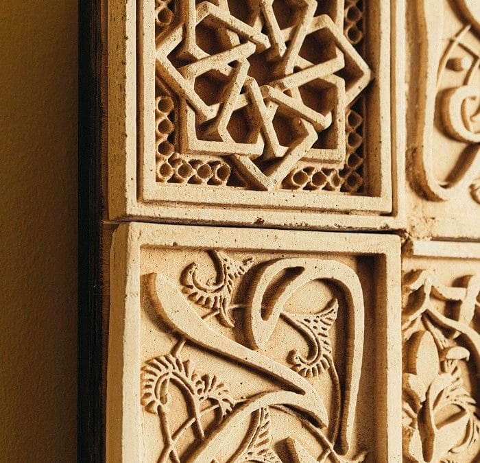 Cinco artistas presentarán en ARCOmadrid sus propuestas para optar al Premio Cervezas Alhambra de Arte Emergente